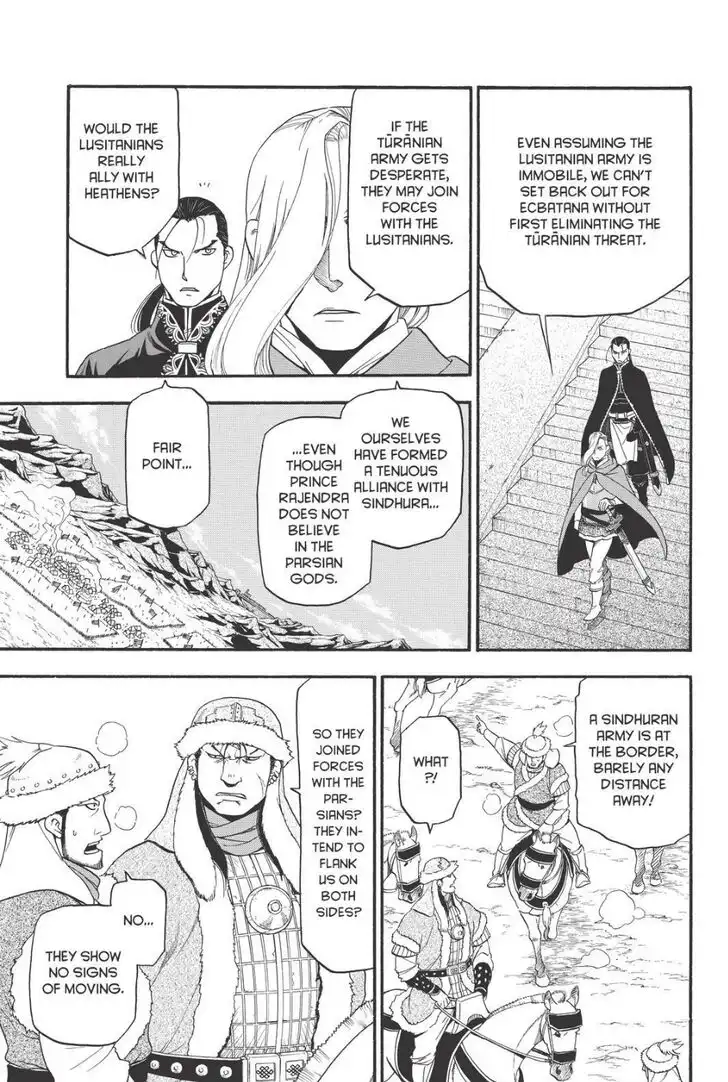 Arslan Senki (ARAKAWA Hiromu) Chapter 77 19